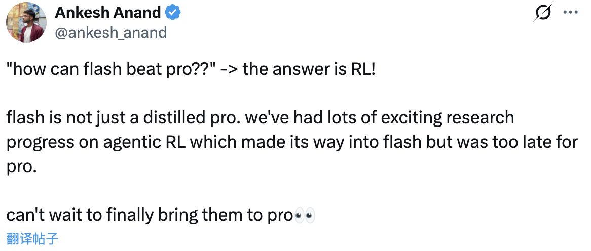 图片[6]-倒反天罡！Gemini Flash表现超越Pro，“帕累托前沿已经反转了”-AI Express News
