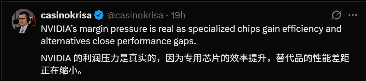 图片[2]-英伟达GPU，将沦为白菜价-AI Express News