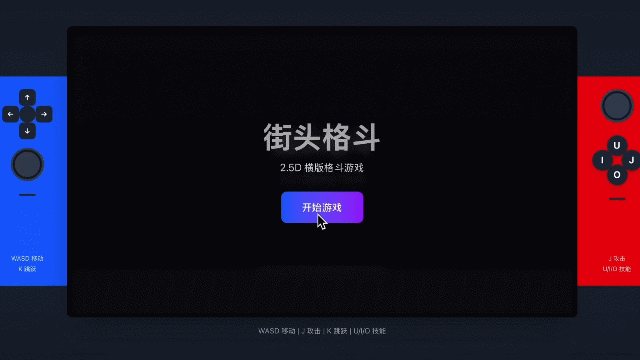 图片[10]-新“前端之父”来了！智谱深夜放出编程炸弹，开源第一、国产第一-AI Express News