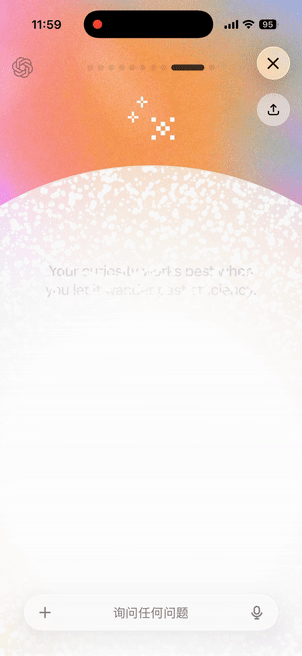 图片[14]-ChatGPT也上线了个人年度报告！-AI Express News