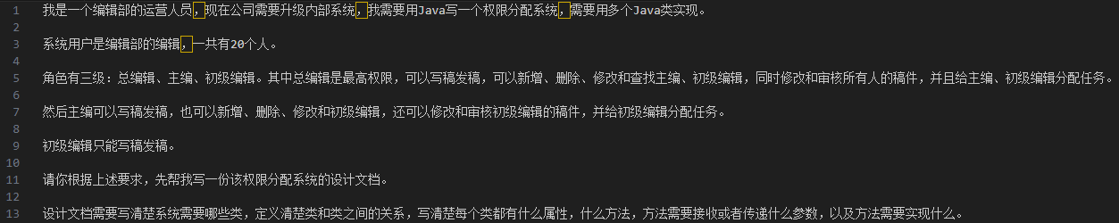 图片[13]-AI Coding新王登场！MiniMax M2.1拿下多语言编程SOTA-AI Express News
