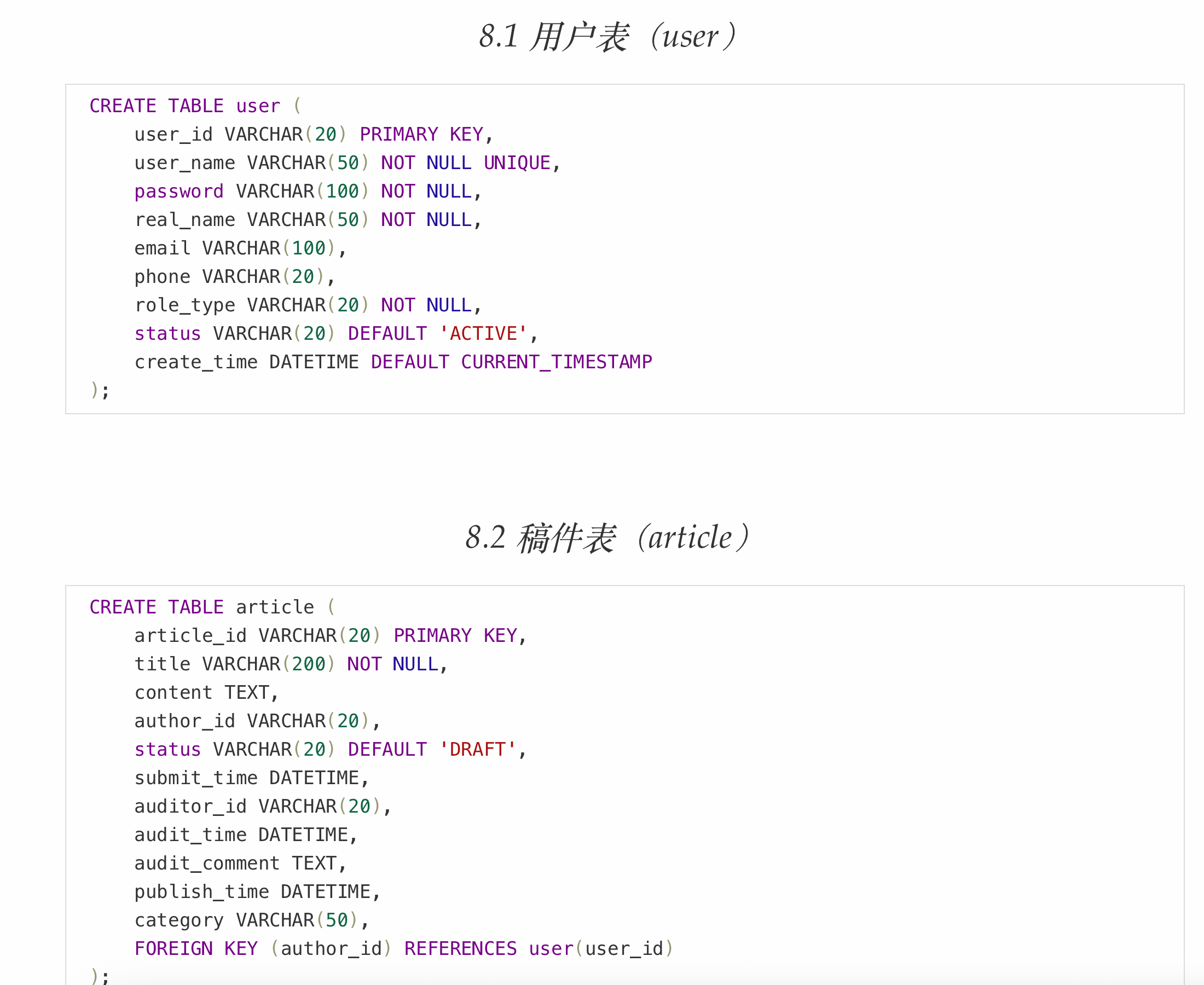 图片[17]-AI Coding新王登场！MiniMax M2.1拿下多语言编程SOTA-AI Express News