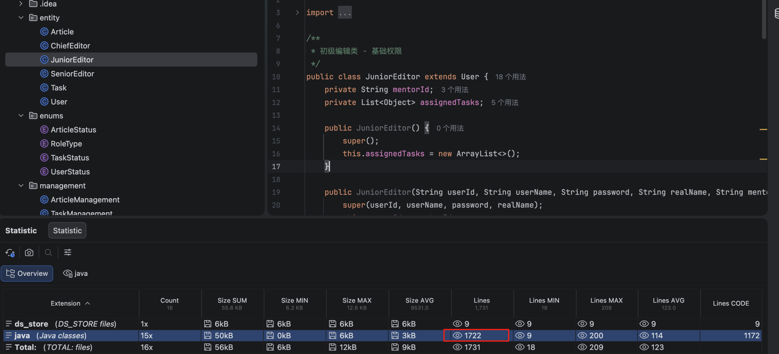图片[18]-AI Coding新王登场！MiniMax M2.1拿下多语言编程SOTA-AI Express News