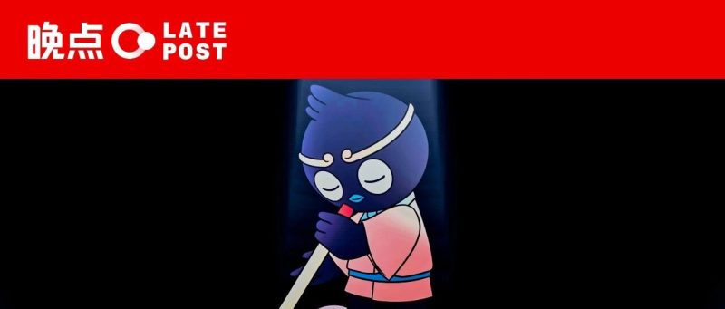 钉钉 “杀死” 钉钉-AI Express News