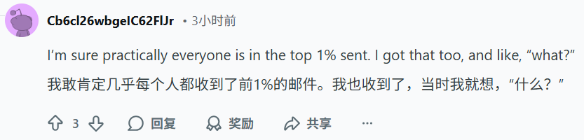 图片[5]-ChatGPT 首个年度报告来了！快看你是不是前1%丨附体验链接-AI Express News