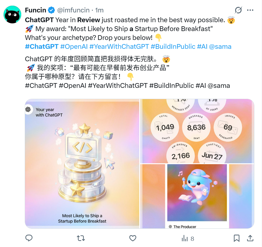 图片[8]-ChatGPT 首个年度报告来了！快看你是不是前1%丨附体验链接-AI Express News