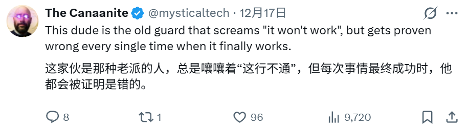 图片[3]-LeCun和哈萨比斯「吵」起来了：「通用智能」到底存不存在？-AI Express News