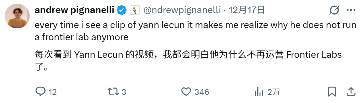 图片[2]-LeCun和哈萨比斯「吵」起来了：「通用智能」到底存不存在？-AI Express News