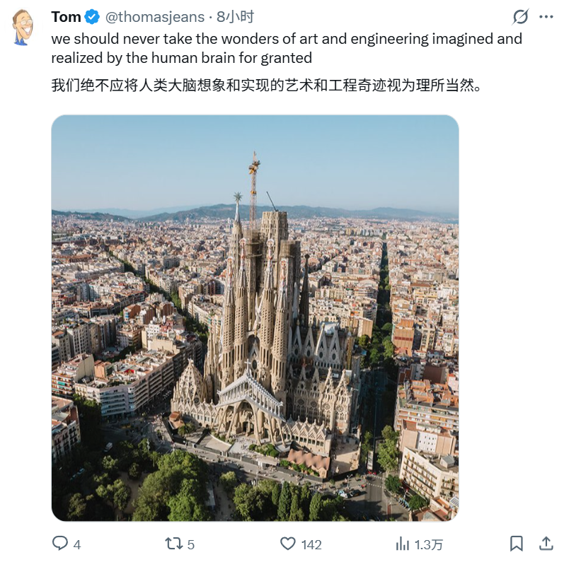 图片[5]-LeCun和哈萨比斯「吵」起来了：「通用智能」到底存不存在？-AI Express News