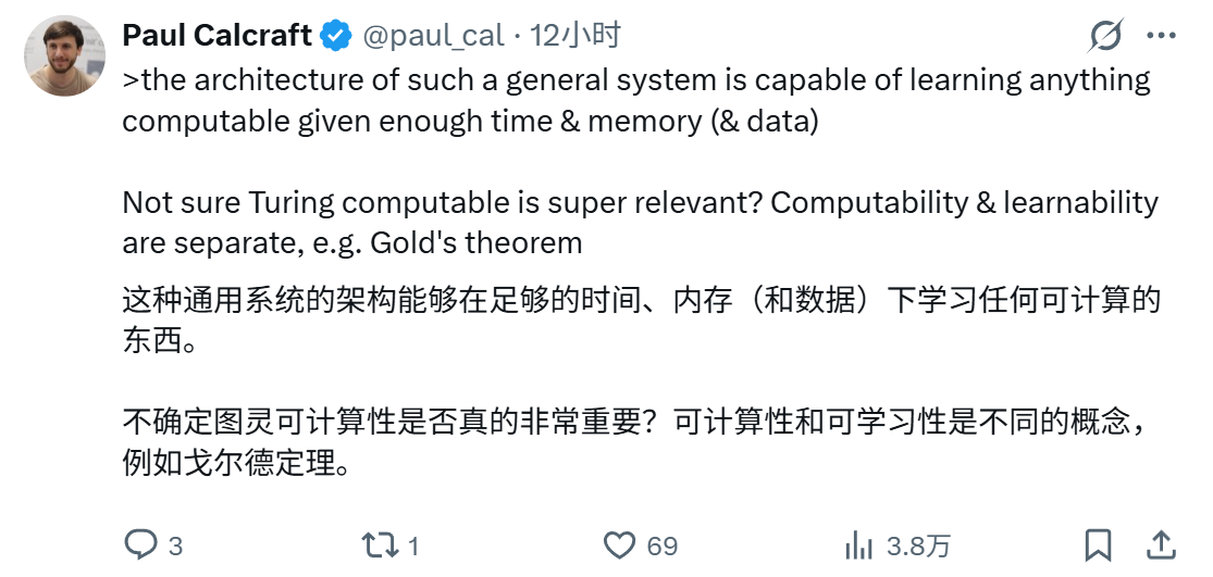 图片[8]-LeCun和哈萨比斯「吵」起来了：「通用智能」到底存不存在？-AI Express News