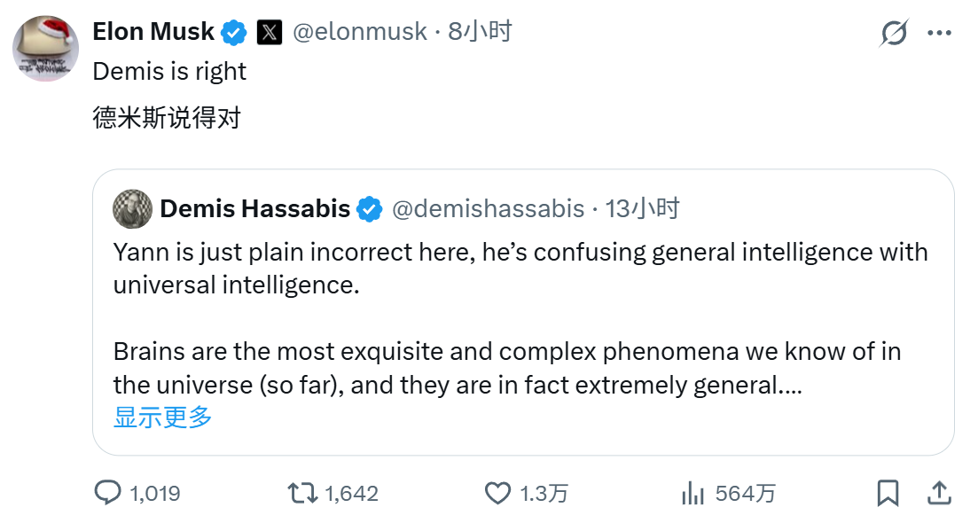 图片[13]-LeCun和哈萨比斯「吵」起来了：「通用智能」到底存不存在？-AI Express News