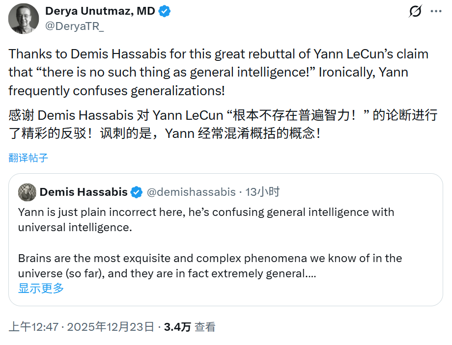 图片[14]-LeCun和哈萨比斯「吵」起来了：「通用智能」到底存不存在？-AI Express News