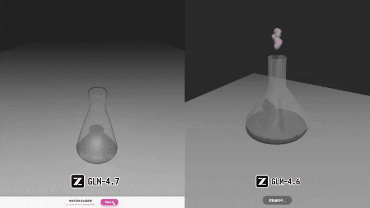 图片[2]-硅谷青睐的中国模型更新了！一觉醒来，直接套壳-AI Express News