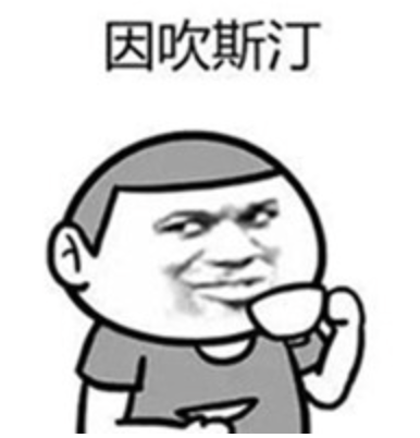 图片[13]-硅谷青睐的中国模型更新了！一觉醒来，直接套壳-AI Express News