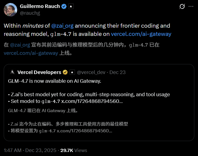 图片[16]-硅谷青睐的中国模型更新了！一觉醒来，直接套壳-AI Express News