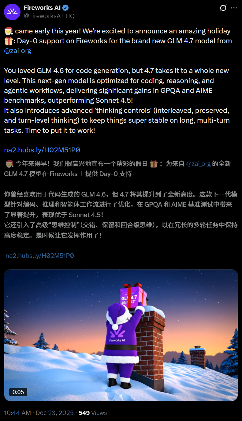 图片[17]-硅谷青睐的中国模型更新了！一觉醒来，直接套壳-AI Express News