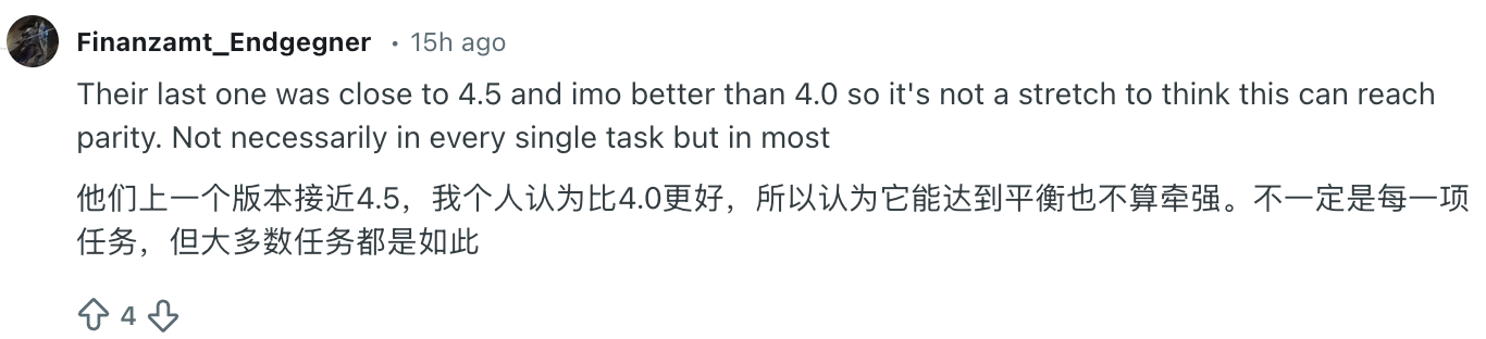 图片[27]-硅谷青睐的中国模型更新了！一觉醒来，直接套壳-AI Express News