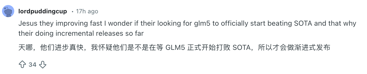 图片[28]-硅谷青睐的中国模型更新了！一觉醒来，直接套壳-AI Express News