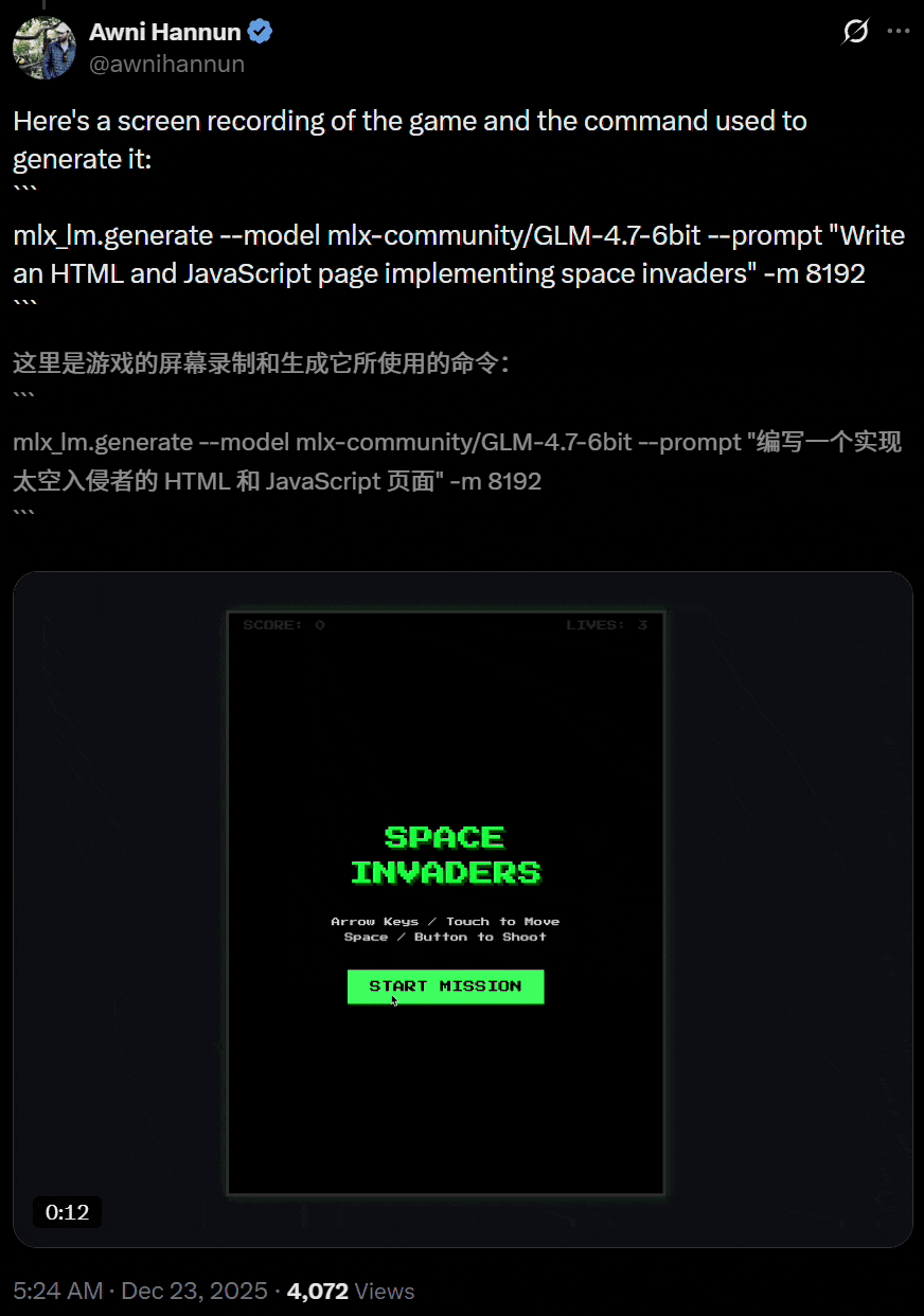 图片[33]-硅谷青睐的中国模型更新了！一觉醒来，直接套壳-AI Express News