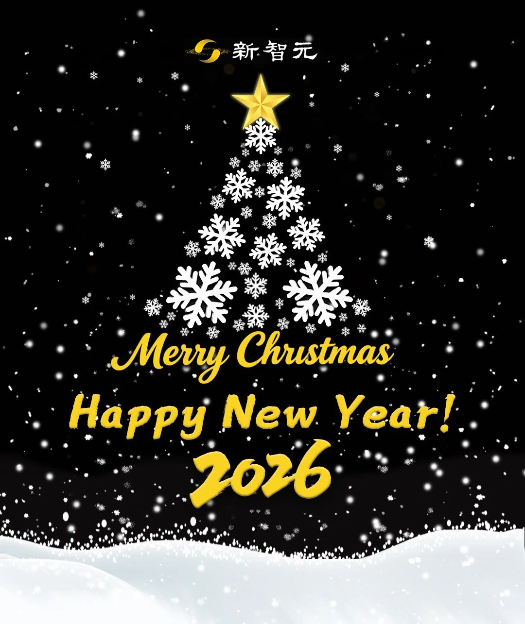 图片[21]-英伟达豪掷200亿美金，谷歌TPU之父连夜投奔老黄！-AI Express News