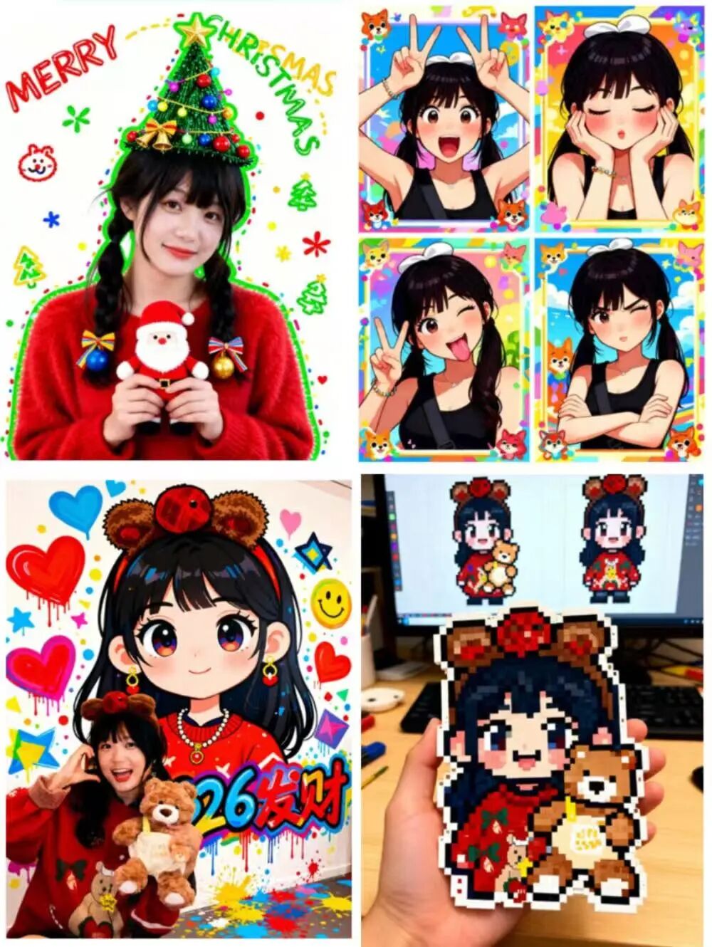 图片[6]-阿里最强“PS模型”开源！一手体验，0元P出氛围感合影-AI Express News