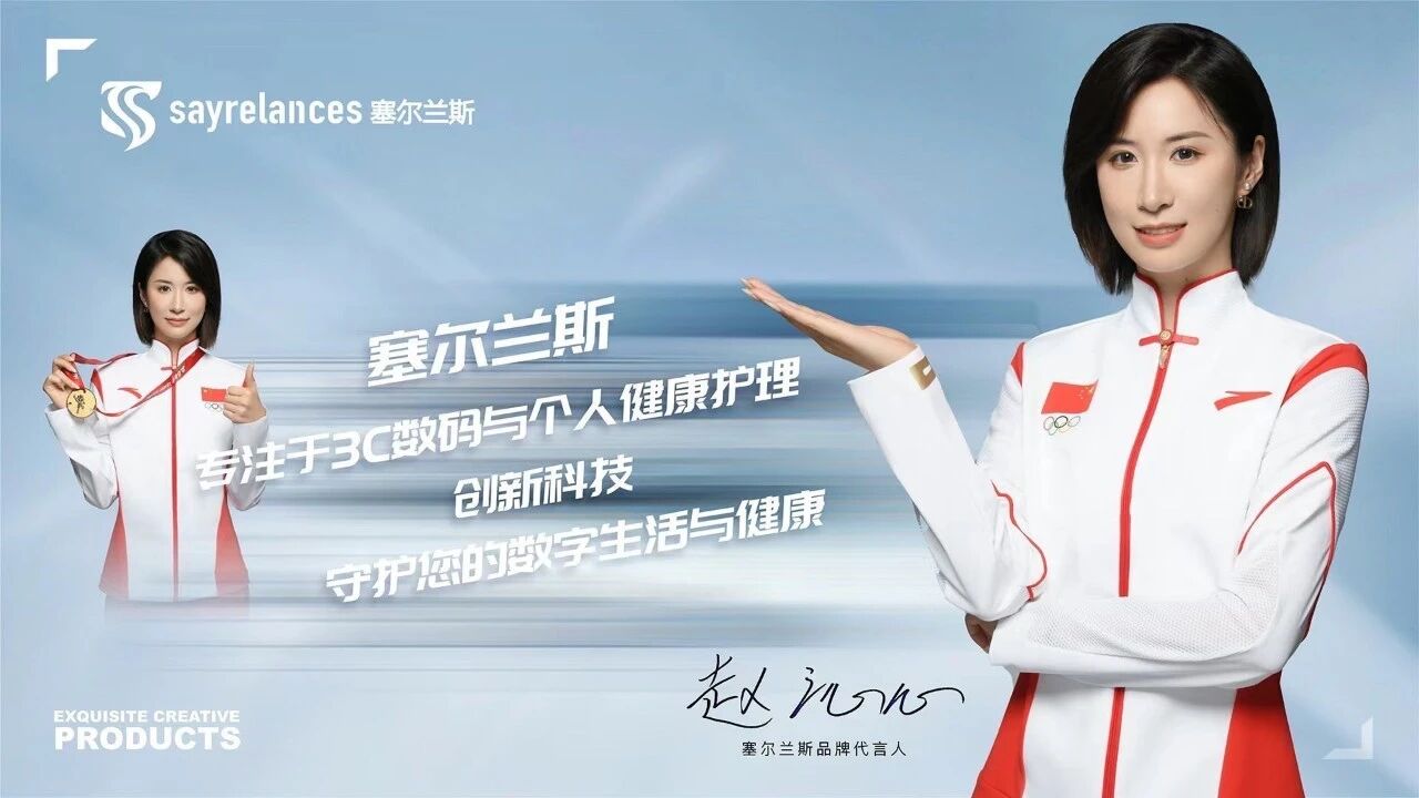 图片[9]-比“开挂”还狠，国产耳机已经可以帮你上班了！-AI Express News