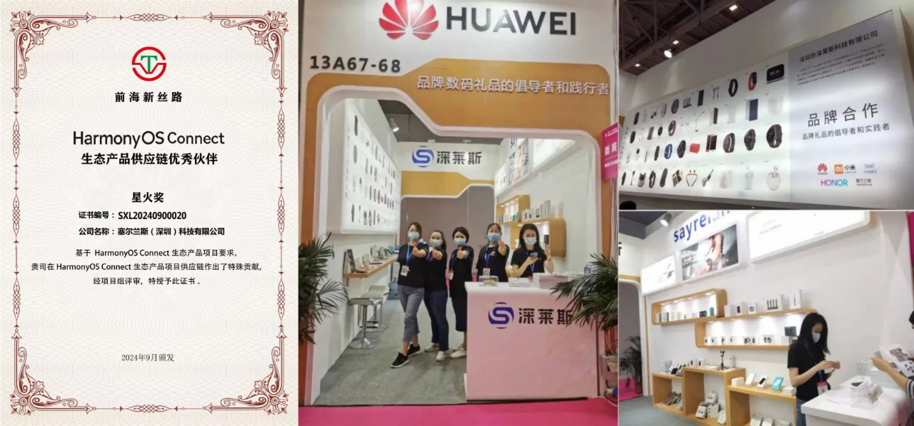 图片[11]-比“开挂”还狠，国产耳机已经可以帮你上班了！-AI Express News