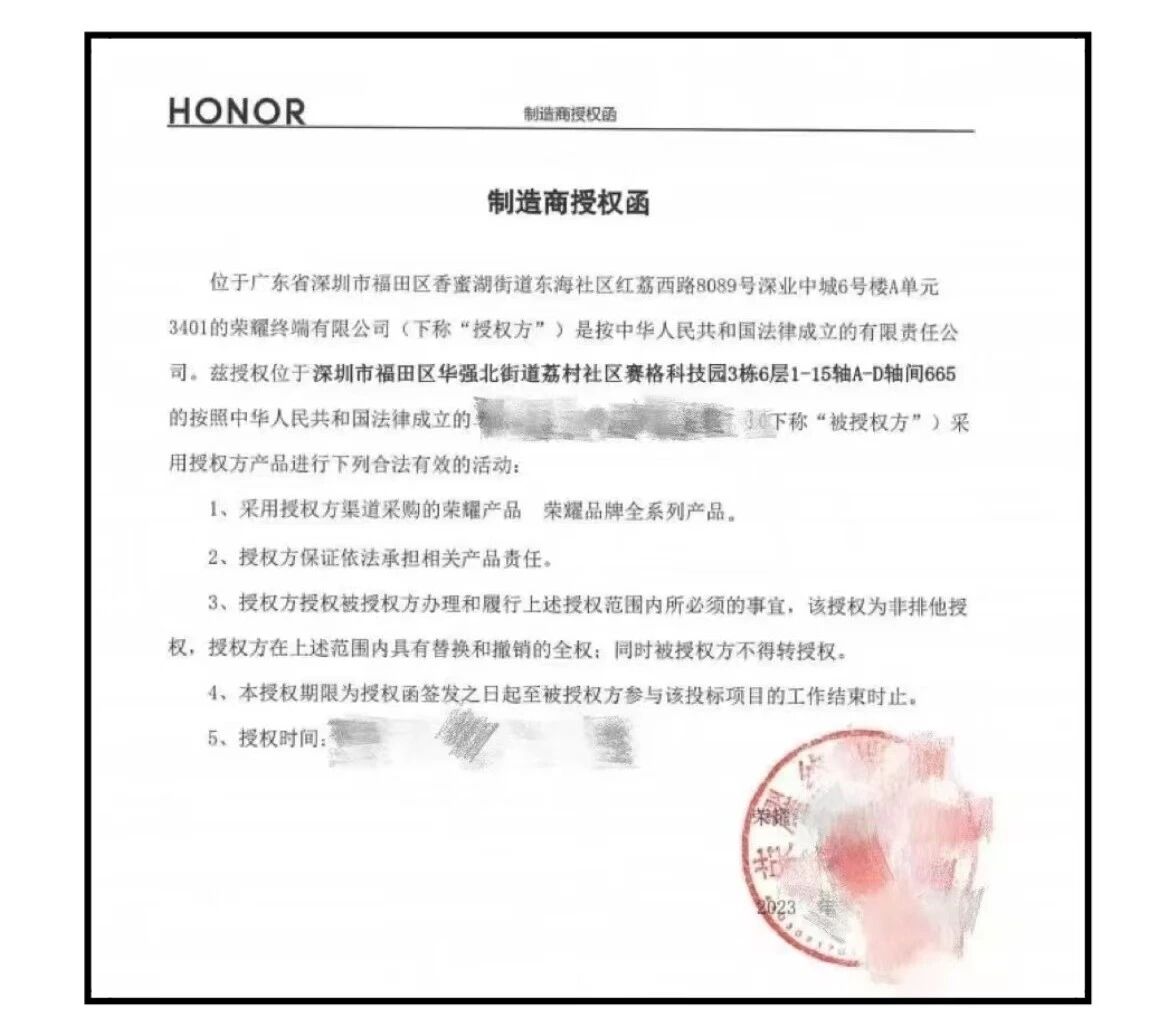 图片[12]-比“开挂”还狠，国产耳机已经可以帮你上班了！-AI Express News