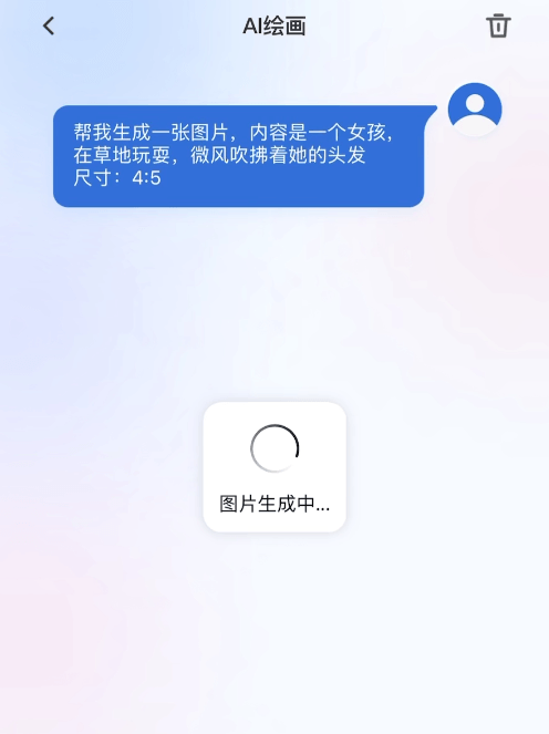 图片[23]-比“开挂”还狠，国产耳机已经可以帮你上班了！-AI Express News