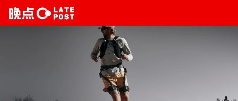 偏科极客、死亡焦虑，第一个消费级外骨骼的诞生-AI Express News