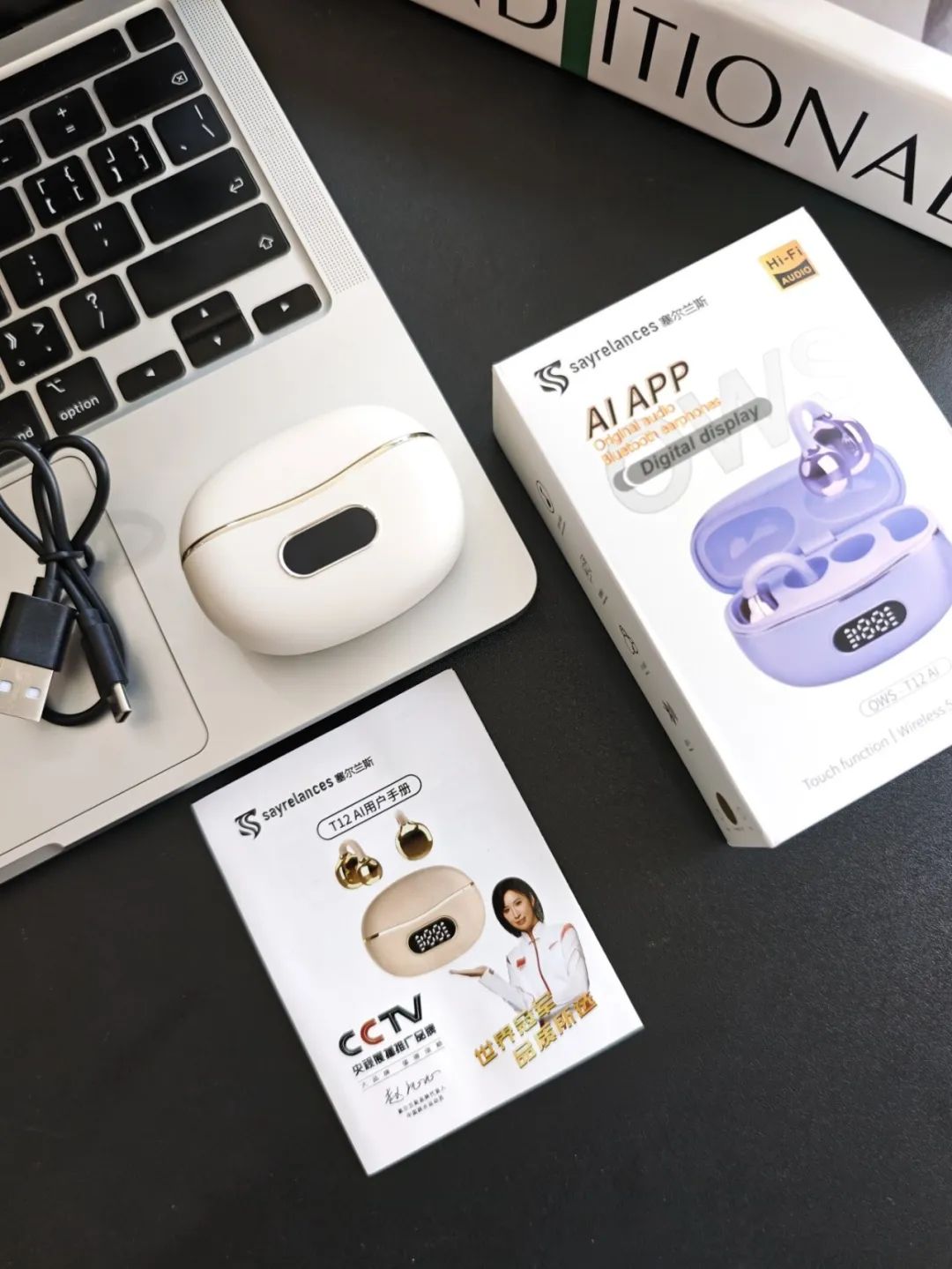 图片[46]-比“开挂”还狠，国产耳机已经可以帮你上班了！-AI Express News