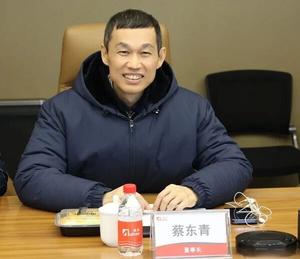 图片[5]-亏超20亿，“玩具大王”跨界豪赌-AI Express News