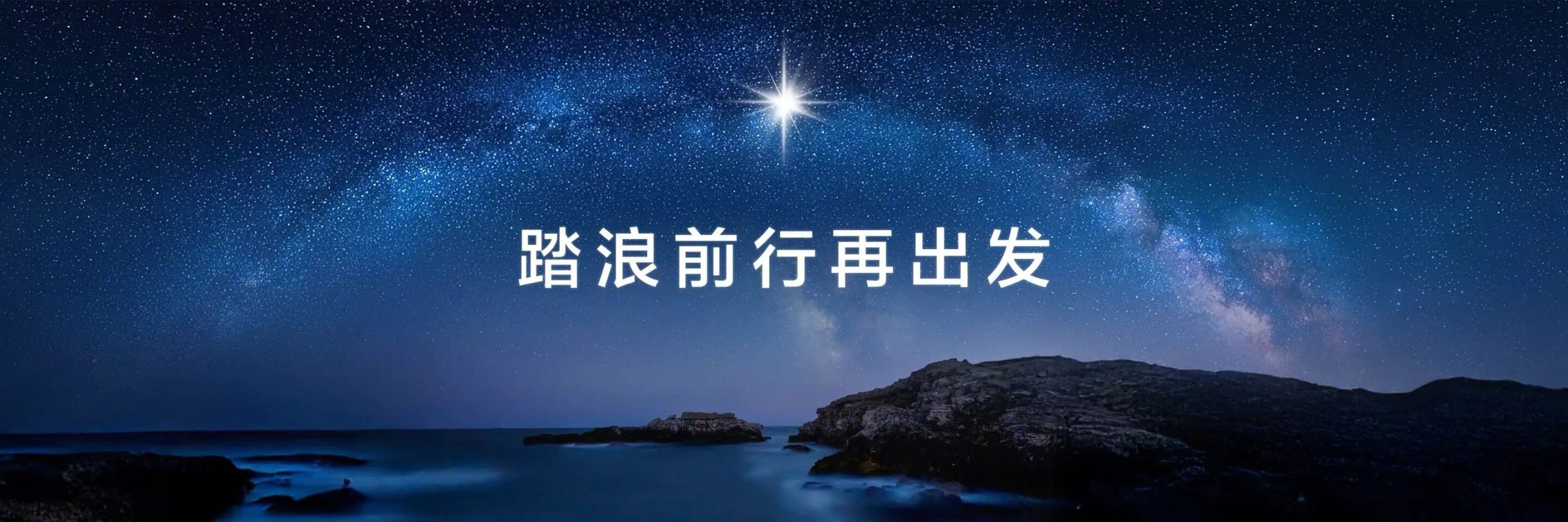 图片[2]-HarmonyOS的2025：从“可用”到“好用”，鸿蒙生态从突破走向成熟-AI Express News