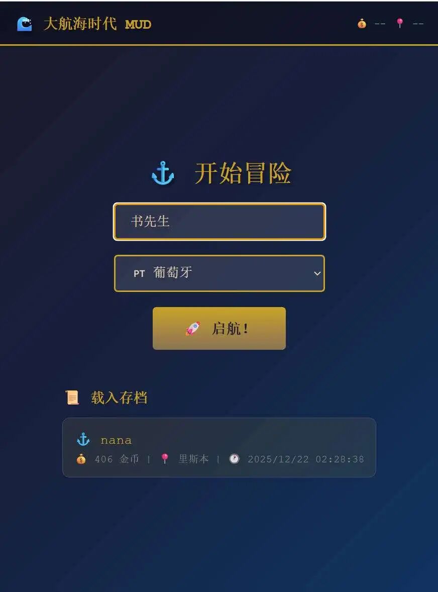 图片[7]-纯程序员行业正式退出历史舞台了-AI Express News