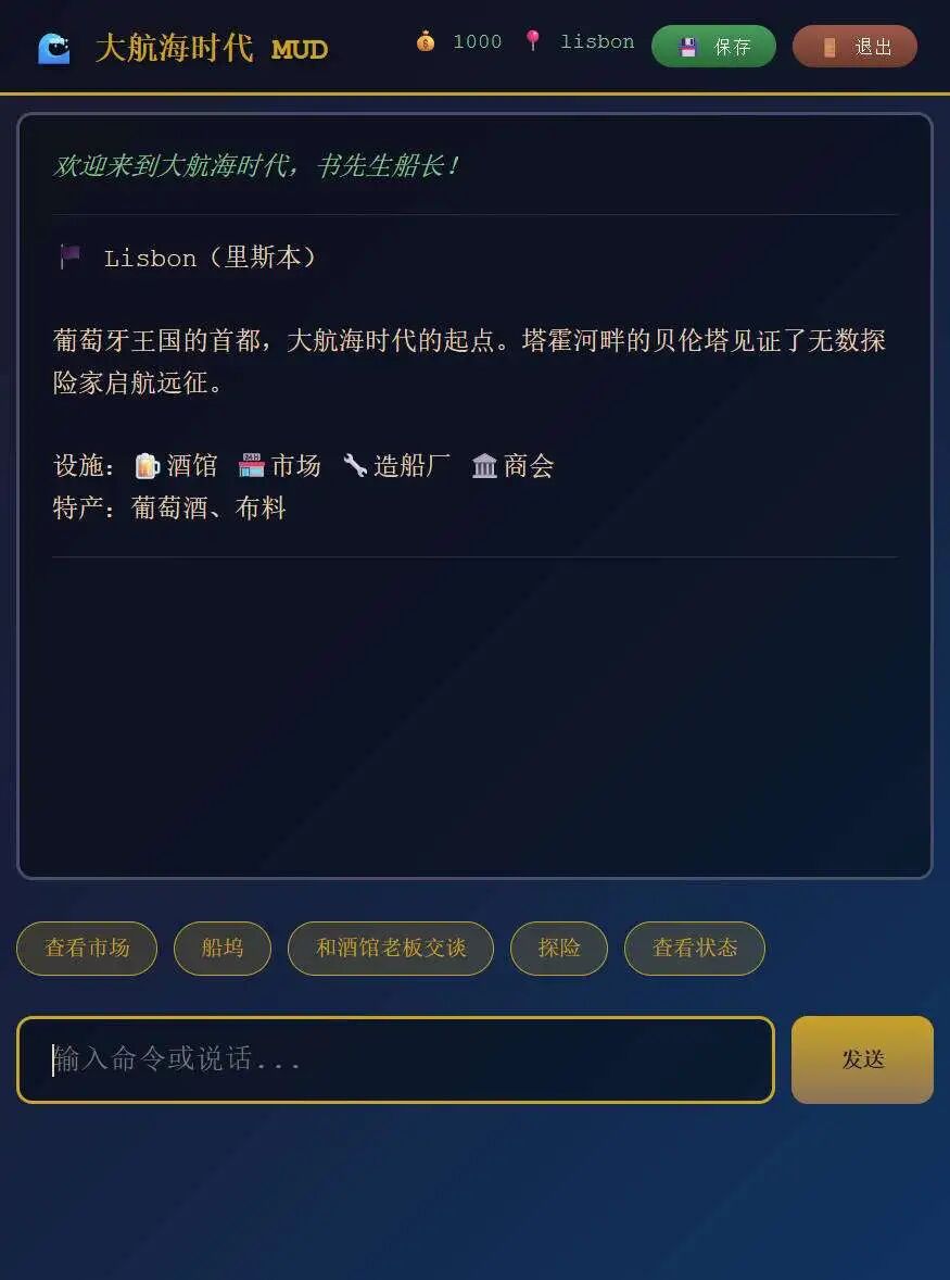 图片[8]-纯程序员行业正式退出历史舞台了-AI Express News