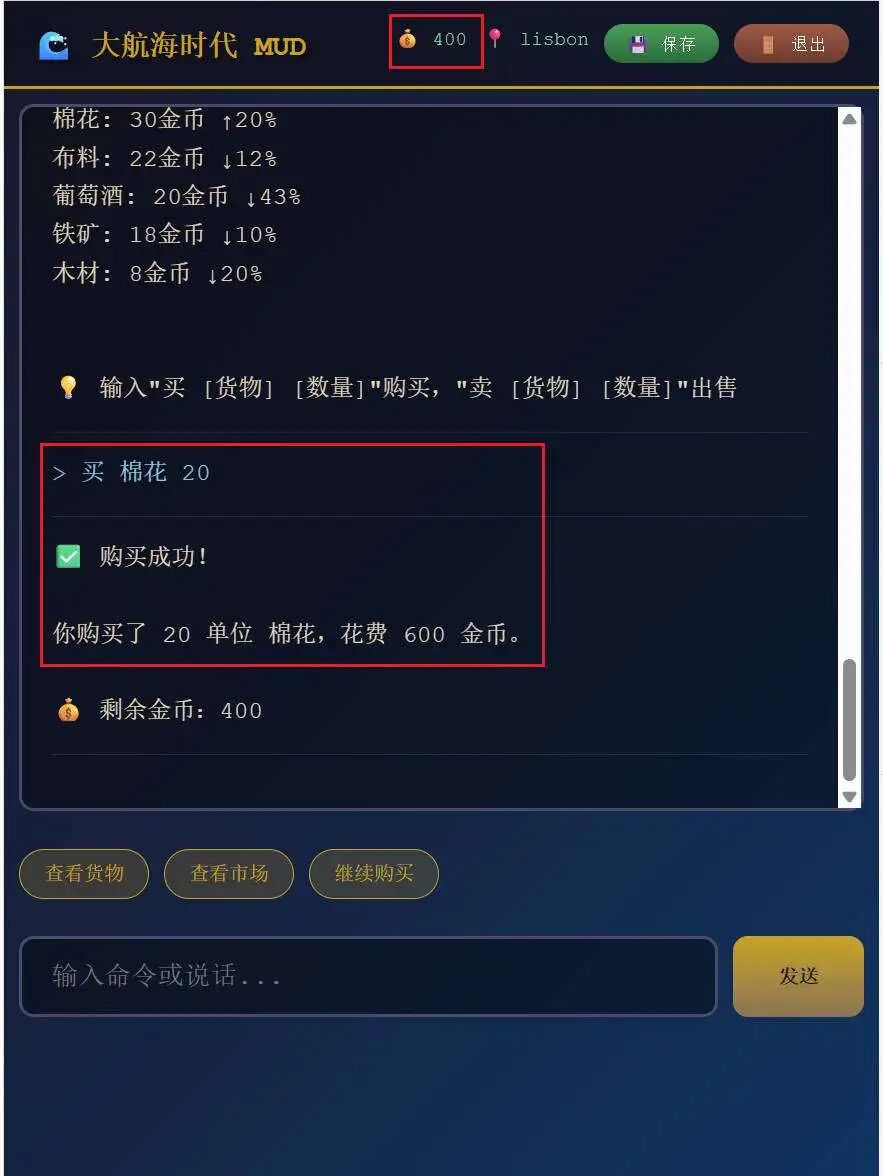 图片[10]-纯程序员行业正式退出历史舞台了-AI Express News