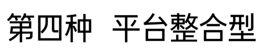 图片[24]-最全的一人公司商业模式大汇总！能赚钱的一人公司创业者都是什么样的？-AI Express News
