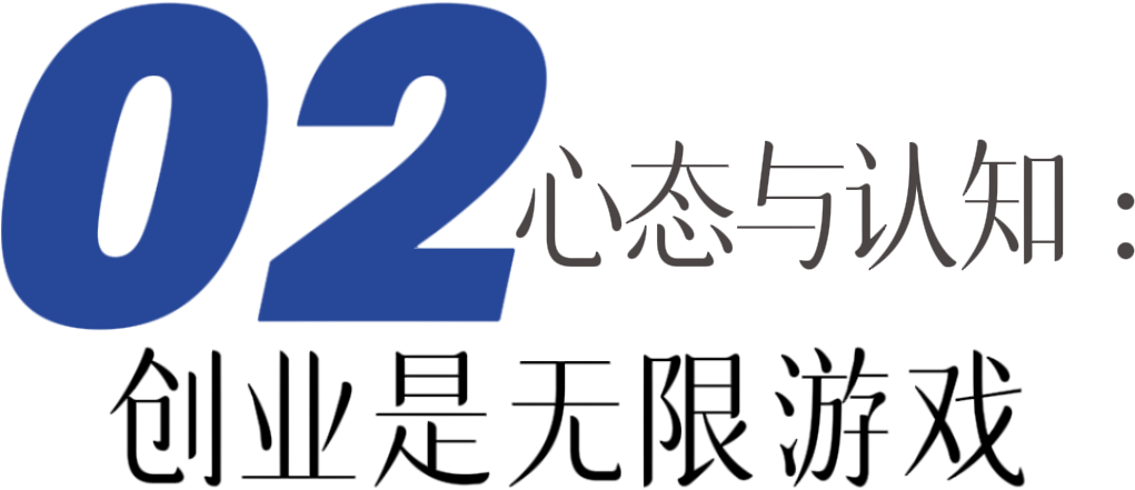 图片[41]-最全的一人公司商业模式大汇总！能赚钱的一人公司创业者都是什么样的？-AI Express News