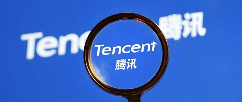 去deepseek化，腾讯AI也杀回来了-AI Express News