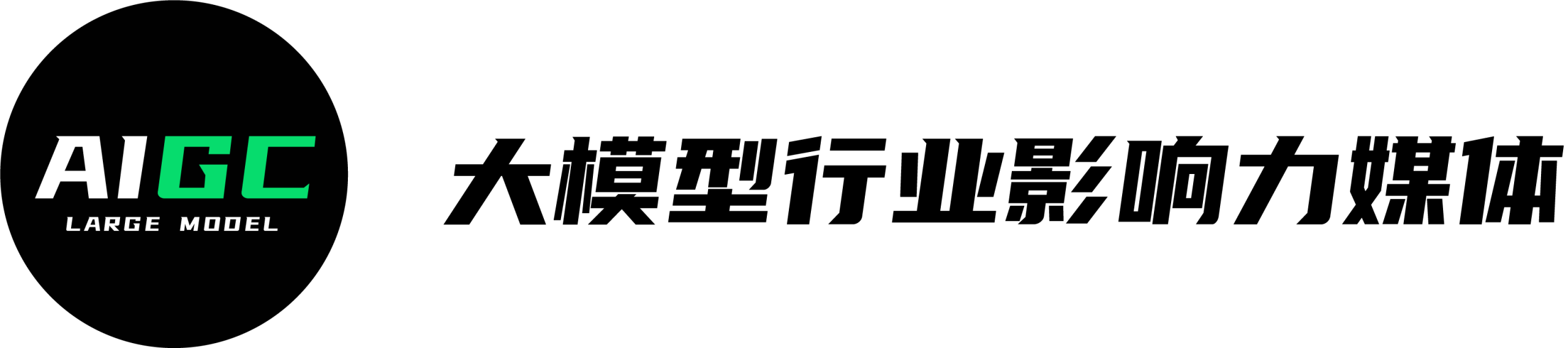 图片[2]-去deepseek化，腾讯AI也杀回来了-AI Express News