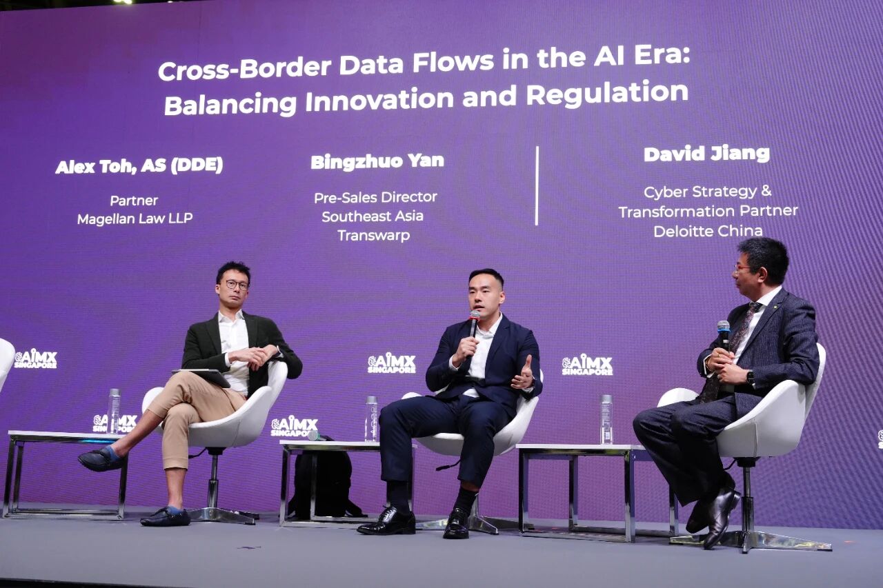 图片[7]-岁末出海 | 从亚太走向广阔蓝海：一招解决找不到、信不过，接不上还落不下-AI Express News