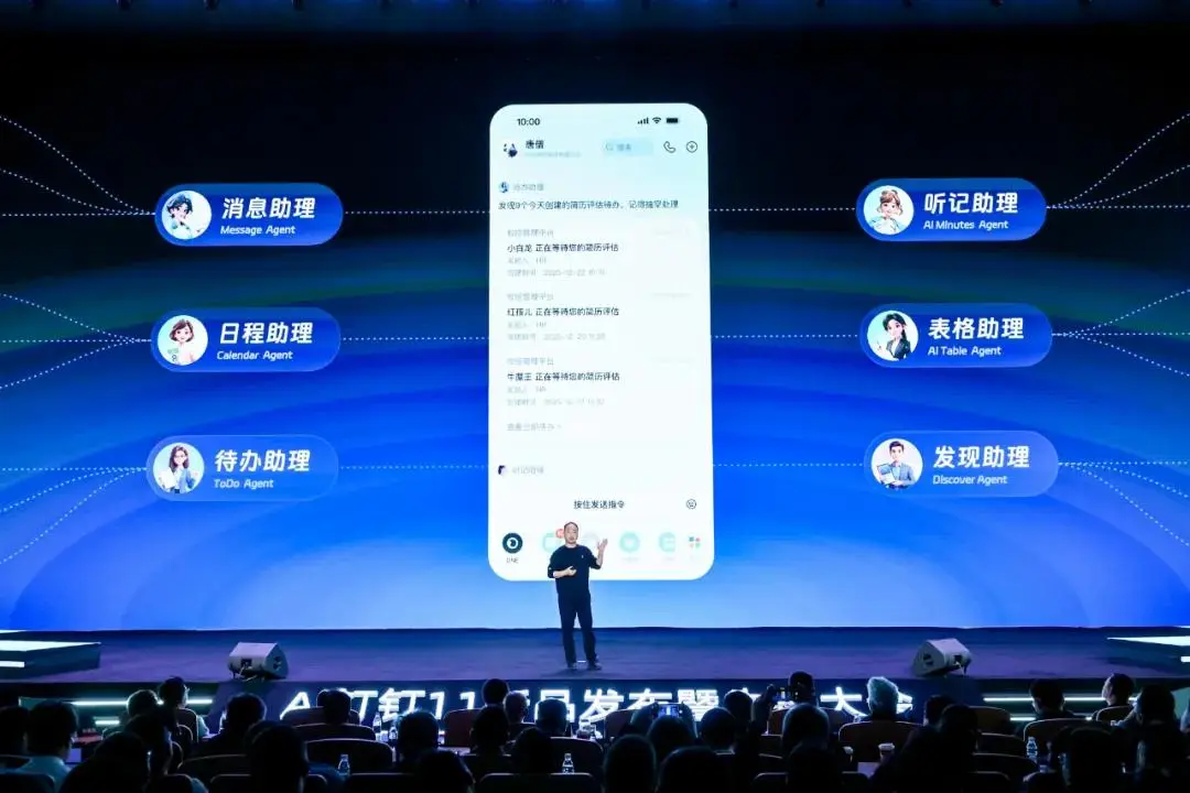 图片[7]-99%的AI硬件会消失，活下来的通吃一切-AI Express News