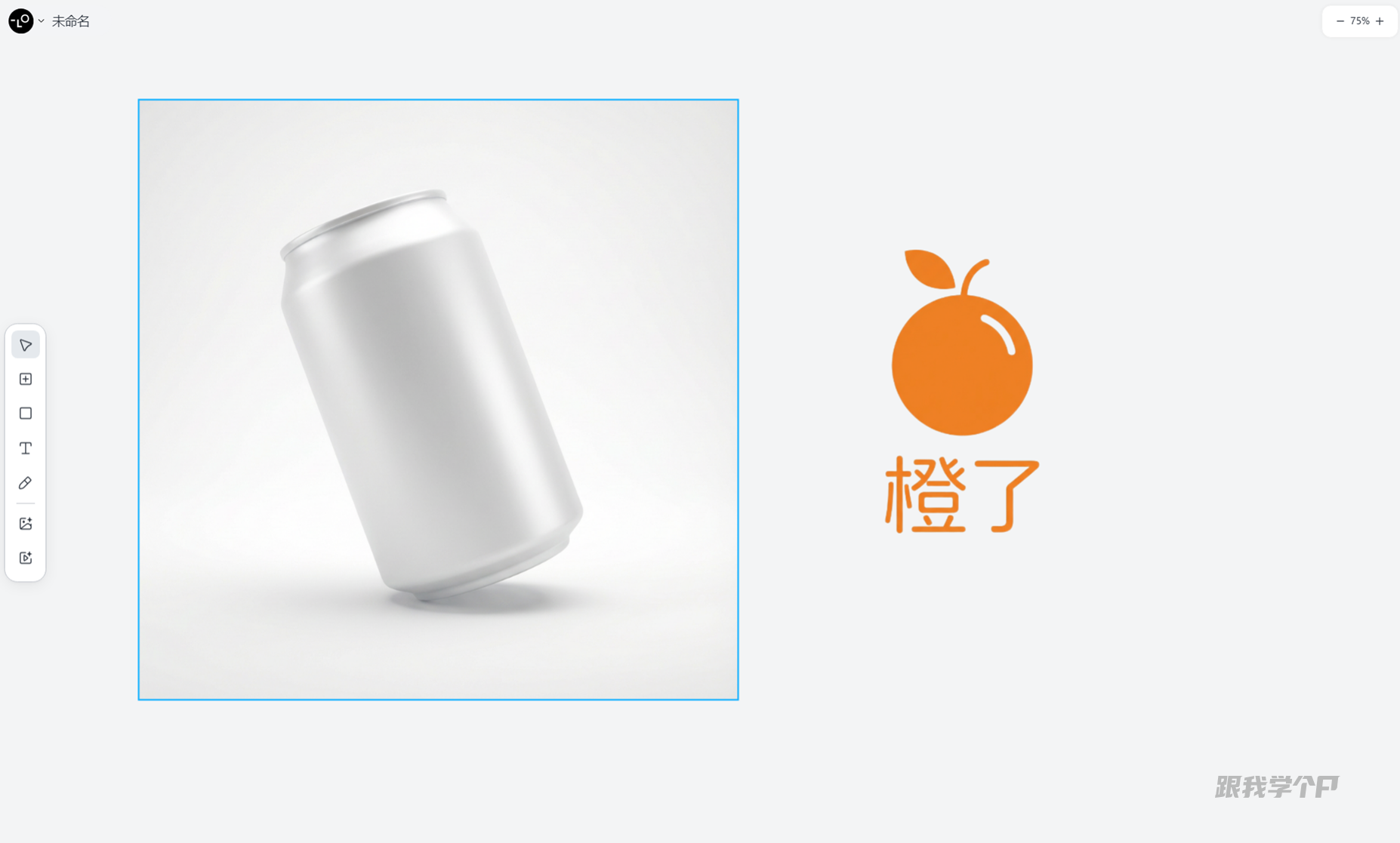 图片[34]-Lovart出了个PPT作弊神器，设计师可以彻底躺平了……-AI Express News