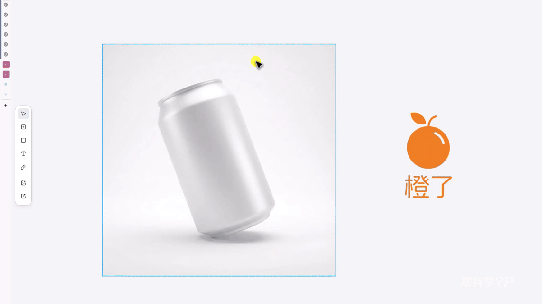 图片[36]-Lovart出了个PPT作弊神器，设计师可以彻底躺平了……-AI Express News