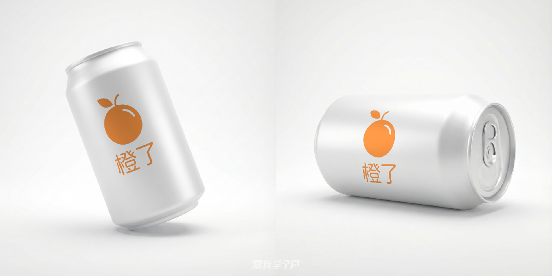 图片[37]-Lovart出了个PPT作弊神器，设计师可以彻底躺平了……-AI Express News