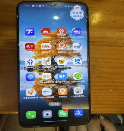 图片[2]-在“平台里的平台”抢单，我才明白网约车为何越跑越穷-AI Express News