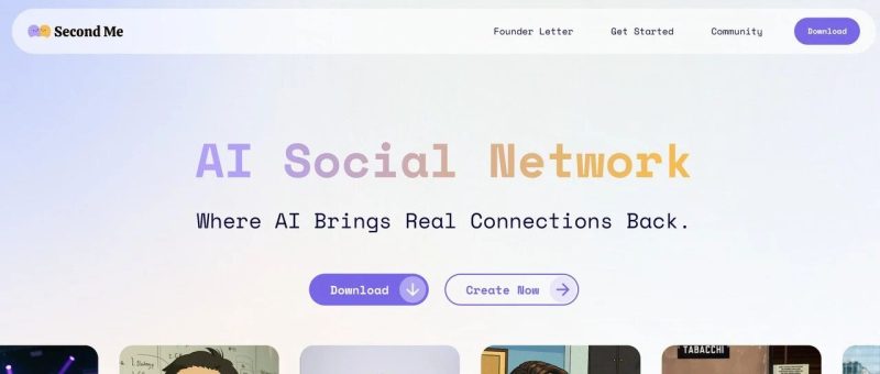 重塑对话框，Second Me 正在发起一场AI原生的交流革命-AI Express News