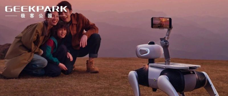 52 分钟订单破千，5 小时登上热搜，Vbot 用一只机器狗开启具身智能元年-AI Express News