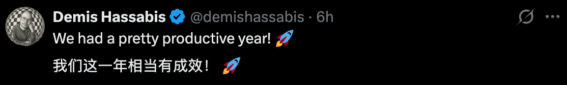 图片[2]-2025最大AI赢家的凡尔赛年度总结，哈萨比斯Jeff Dean联手执笔-AI Express News