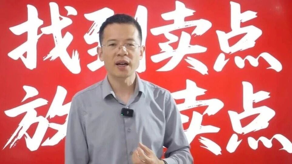 图片[7]-俞敏洪确定东方甄选接班人，19年老将孙进担任；英伟达放风春节前向中国客户交付H200；造谣“B站全面付费观看”之人被行拘丨邦早报-AI Express News